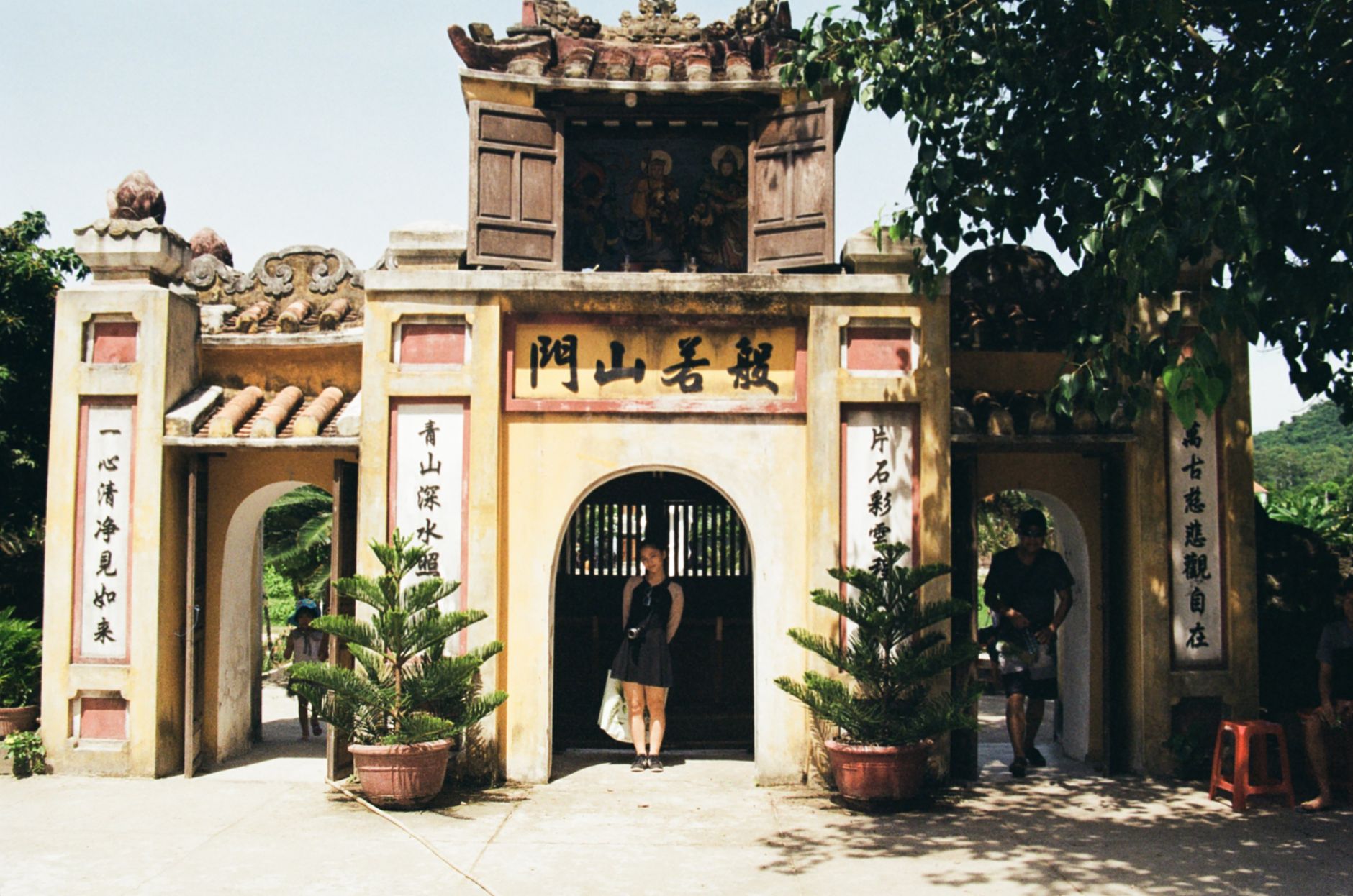 Cổng trời Quản Bạ